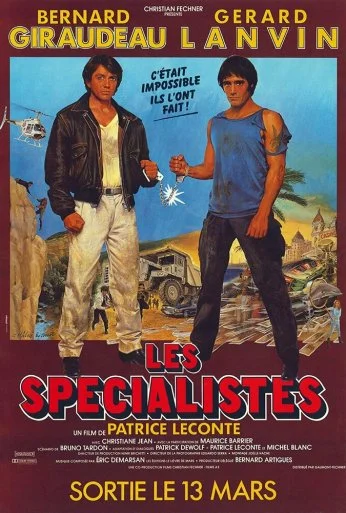 Специалисты (1985) онлайн бесплатно